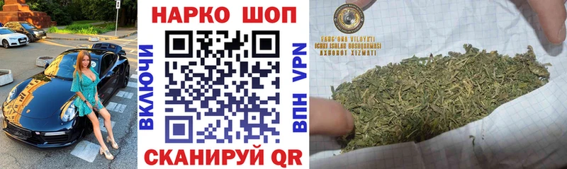 Купить закладку A-PVP  МЕФ  ГАШ  Амфетамин  COCAIN  Новохопёрск