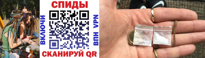 Купить  Новохопёрск  АМФЕТАМИН 98% 