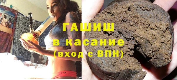 ECSTASY Горняк