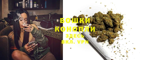 прущая мука Горно-Алтайск