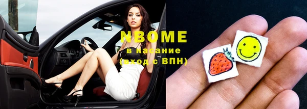прущая мука Горно-Алтайск