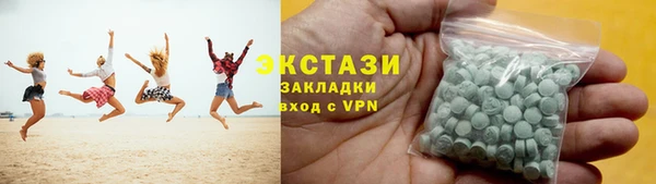 прущая мука Горно-Алтайск