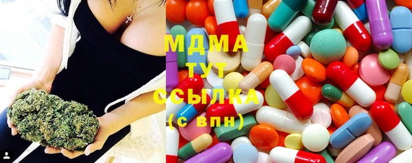 прущая мука Горно-Алтайск