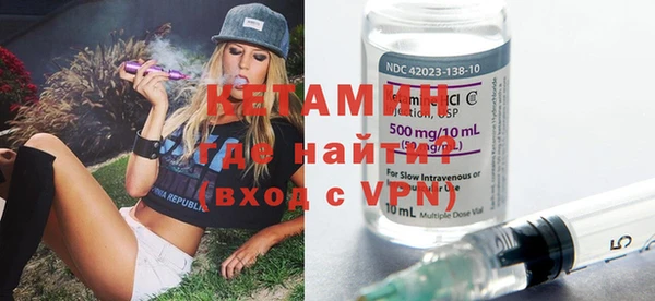 ECSTASY Горняк