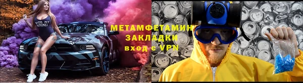 ECSTASY Горняк