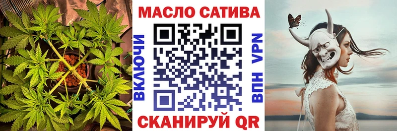 ТГК концентрат  Купить  Новохопёрск 